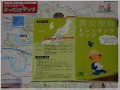 2009120501