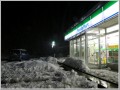 2009121811