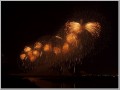 フェニックス2011
