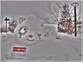 雪しか祭り