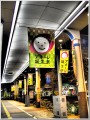 アオーレ長岡