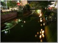 長岡まつり前夜祭 長岡まつり前夜祭