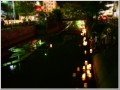 長岡まつり前夜祭 長岡まつり前夜祭