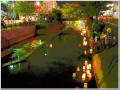 長岡まつり前夜祭 長岡まつり前夜祭