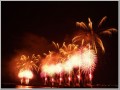 長岡花火 フェニックス9 長岡花火 フェニックス9